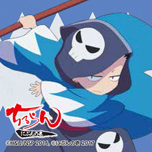 ちるらんにぶんの壱 スクエア缶バッチ 沖田総司[スマイラル]《在庫切れ》