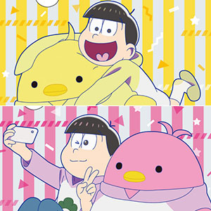 松野一松グッズ大容量 検索結果]-amiami.jp-あみあみオンライン本店-