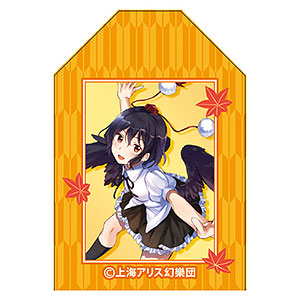 射命丸文　グッズセット 検索結果]-amiami.jp-あみあみオンライン本店-