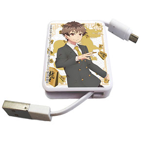 キャラリール「りゅうおうのおしごと！」01/九頭竜八一