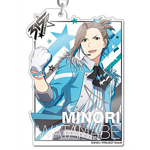 アイドルマスター SideM デカアクリルキーホルダー ORIGIN＠L PIECES 渡辺みのり