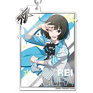 アイドルマスター SideM デカアクリルキーホルダー ORIGIN＠L PIECES 神楽麗