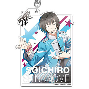 アイドルマスター SideM デカアクリルキーホルダー ORIGIN＠L PIECES 東雲荘一郎
