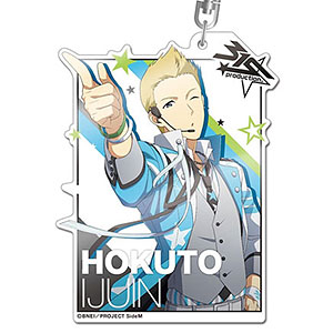 アイドルマスター SideM デカアクリルキーホルダー ORIGIN＠L PIECES 伊集院北斗