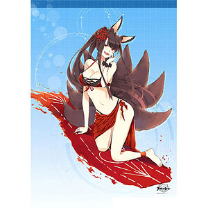 アズールレーン シャワーカーテン(赤城/水着)
