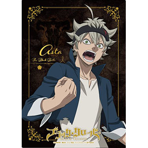 ブラッククローバー B5サイズ下じき アスタ