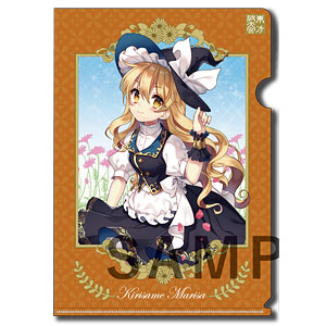 価格交渉承ります。【未開封】東方Project 東方波天宮　ケース 価格交渉承ります。【未開封】東方Project 東方波天宮 ケース 開封済