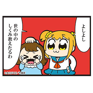 BIGスクエア缶バッチ ポプテピピック/20[ベルハウス]《在庫切れ》
