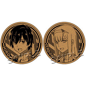 ぼっちなヤムチャ　データ型対応型ユニット　頼める便ダーリンインザフランキス CHARACTER | TVアニメ「ダーリン・イン・ザ・フランキス」公式サイト