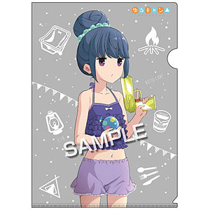 ゆるキャン△] 描き下ろしA4クリアファイル/犬山あおい ～なつ