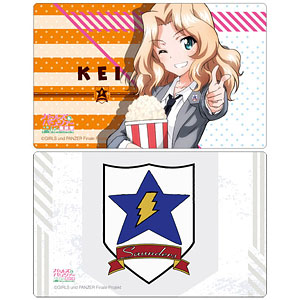 ガールズ＆パンツァー 最終章 ICカードステッカーセット ケイ