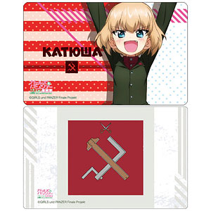 ガールズ＆パンツァー 最終章 ICカードステッカーセット カチューシャ