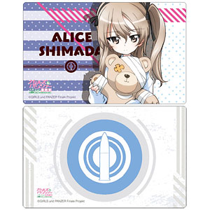 ガールズ＆パンツァー 最終章 ICカードステッカーセット 島田愛里寿