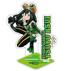 僕のヒーローアカデミア アクリルスタンド(蛙吹)
