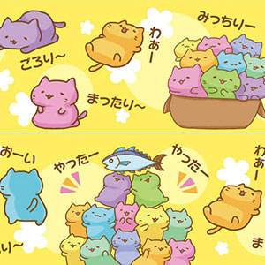 みっちりねこ マスキングテープ おはな柄