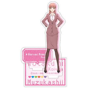 ヲタクに恋は難しい アクリルスタンド 小柳花子[キャビネット]《在庫切れ》