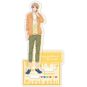 ヲタクに恋は難しい　プリンセスカフェ　アクリルスタンド　小柳花子 ふじた 『 ヲタクに恋は難しい 』 プリンセスカフェ アクリルスタンド