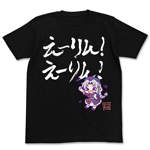 東方Project チルノ最強伝説 Tシャツ/NAVY-XL[コスパ]《在庫切れ》