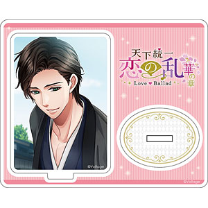 天下統一恋の乱 Love Ballad(華)【真田幸村】スチルアクリル