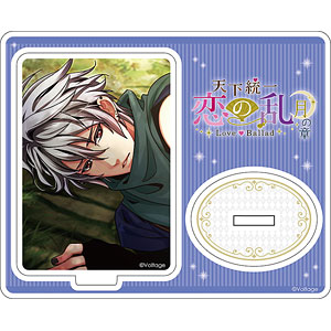 天下統一恋の乱 Love Ballad(華) 【真田幸村】アクリルスタンド