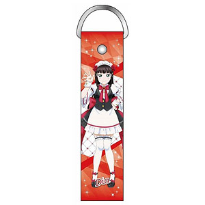 ラブライブ！サンシャイン！！ デカストラップ 黒澤ダイヤ Welcome to 浦女ver