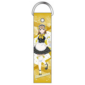 ラブライブ！サンシャイン！！ デカストラップ 国木田花丸 Welcome to 浦女ver