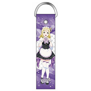 ラブライブ！サンシャイン！！ デカストラップ 小原鞠莉 Welcome to 浦女ver