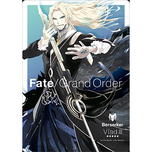 PANPAD ガラスマウスパッド 沖田総司 FGO Fate/Grand Order マウスパッド セイバー/沖田総司[Gift]《在庫切れ》