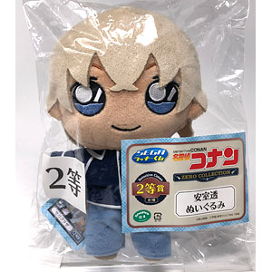 セガ ラッキーくじ 「名探偵コナン -ZERO COLLECTION-」 2等賞 安室透ぬいぐるみ(プライズ)