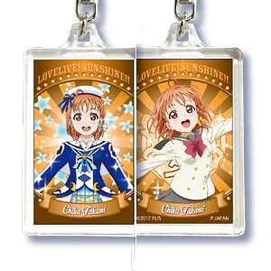 ラブライブ！サンシャイン！！3Dキーホルダーコレクション2 高海千歌