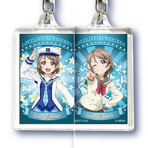 ラブライブ！サンシャイン！！3Dキーホルダーコレクション2 渡辺曜