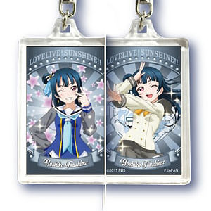 ラブライブ！サンシャイン！！3Dキーホルダーコレクション2 津島善子