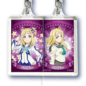 ラブライブ！サンシャイン！！3Dキーホルダーコレクション2 小原鞠莉