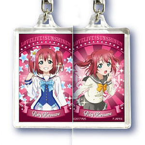 ラブライブ！サンシャイン！！3Dキーホルダーコレクション2 黒澤ルビィ