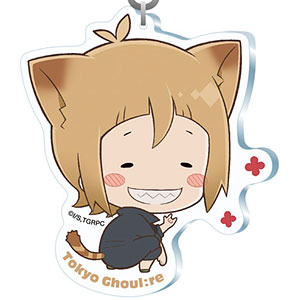 東京喰種：re クインクス ねこの日 アクリルキーホルダー(4)不知吟士