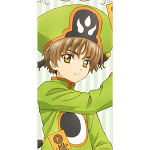 カードキャプターさくら マフラータオル 知世[エムズファクトリー