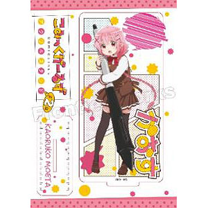 こみっくがーるず アクリルスタンド 第2弾 萌田薫子
