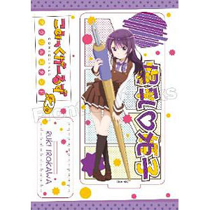アクリルスタンド「こみっくがーるず」05/色川琉姫(描き下ろし