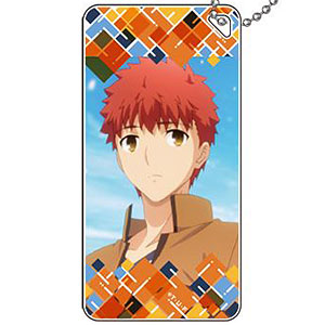 劇場版Fate/stay night [Heaven’s Feel] ドミテリアキーチェーン vol3 衛宮士郎