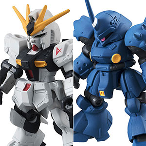 機動戦士ガンダム MOBILE SUIT ENSEMBLE 04 全5種セット