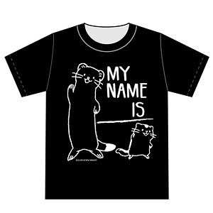 オコジョとヤマネ TシャツB MY NAME IS/くろ L