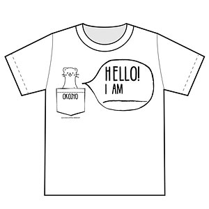 オコジョとヤマネ Tシャツb My Name Is くろ S ツインクル 在庫切れ