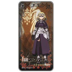 Fate/Apocrypha ドミテリアvol3 ルーラー
