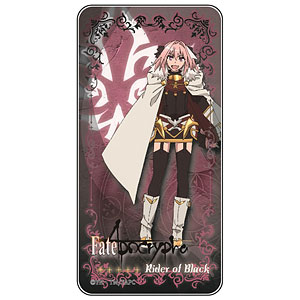 Fate/Apocrypha ドミテリアvol3 黒のライダー