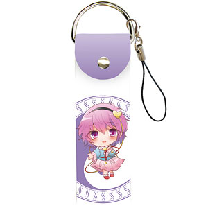 ビッグレザーストラップ「東方Project」07/古明地さとり