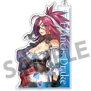 Fate/EXTELLA LINK アクリルキーホルダー フランシス・ドレイク