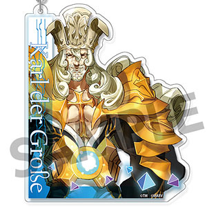 Fate/EXTELLA LINK アクリルキーホルダー カール大帝