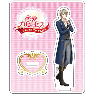 恋愛プリンセス～ニセモノ姫と10人の婚約者～ アクリルスタンド リアム=ミラー