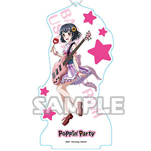 バンドリ！ガールズバンドパーティ！ アクリルスタンドキーホルダー vol.2 牛込りみ Poppin’Party