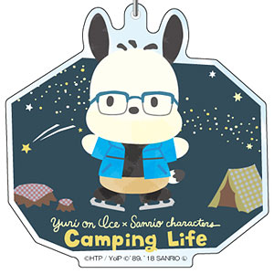 ユーリ!!! on ICE 勝生勇利&ポチャッコ デカキーホルダー 全種セット 検索結果]-amiami.jp-あみあみオンライン本店-